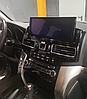 Штатная магнитола Radiola  Toyota Land Cruiser 200 2007-2015 8/128gb +4g модем Android 12, фото 3