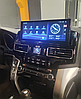 Штатная магнитола Radiola  Toyota Land Cruiser 200 2007-2015 8/128gb +4g модем Android 12, фото 2