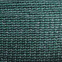 Сетка затеняющая 2х5м.п. 80% затенения с крепежом 15 шт. (Тёмно-зелёный)