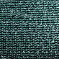 Сетка затеняющая 3х10м.п. 80% затенения с крепежом 27 шт. (Тёмно-зелёный)