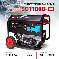 Генератор Senci SC11000-E3 с пультом ДУ