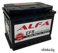 Автомобильный аккумулятор ALFA EFB 66 R+ (66 А·ч)