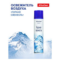 Освежитель воздуха OfficeClean "Горная свежесть", 300мл., арт.250417