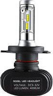 Комплект автомобильных ламп Nord YADA S1-1 LED H4 / 907773