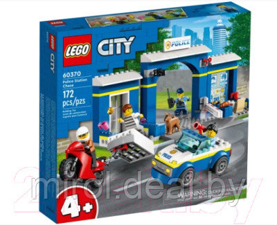 Конструктор Lego City Побег из полицейского участка / 60370 - фото 1 - id-p224775854