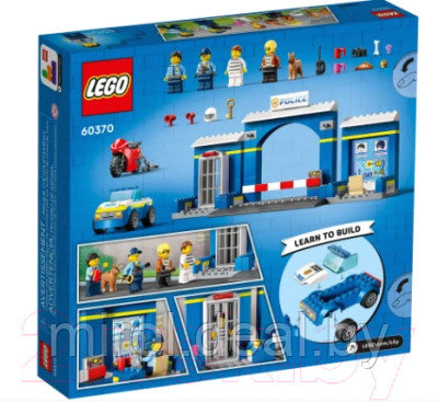 Конструктор Lego City Побег из полицейского участка / 60370 - фото 2 - id-p224775854