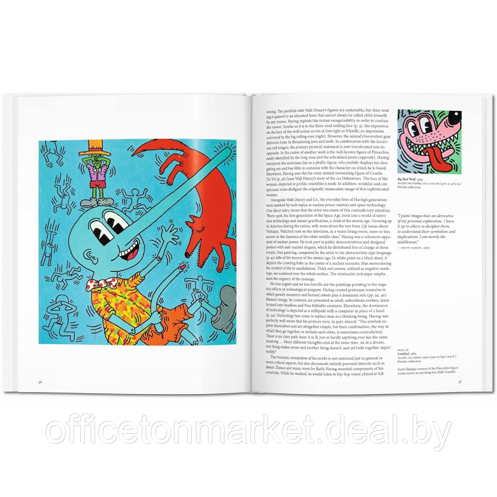 Книга на английском языке "Basic Art. Haring" - фото 2 - id-p224772440