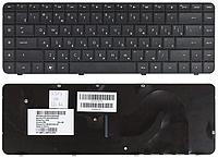 Клавиатура для ноутбука HP Compaq Presario CQ62, CQ56, G62, G56, черная 002317