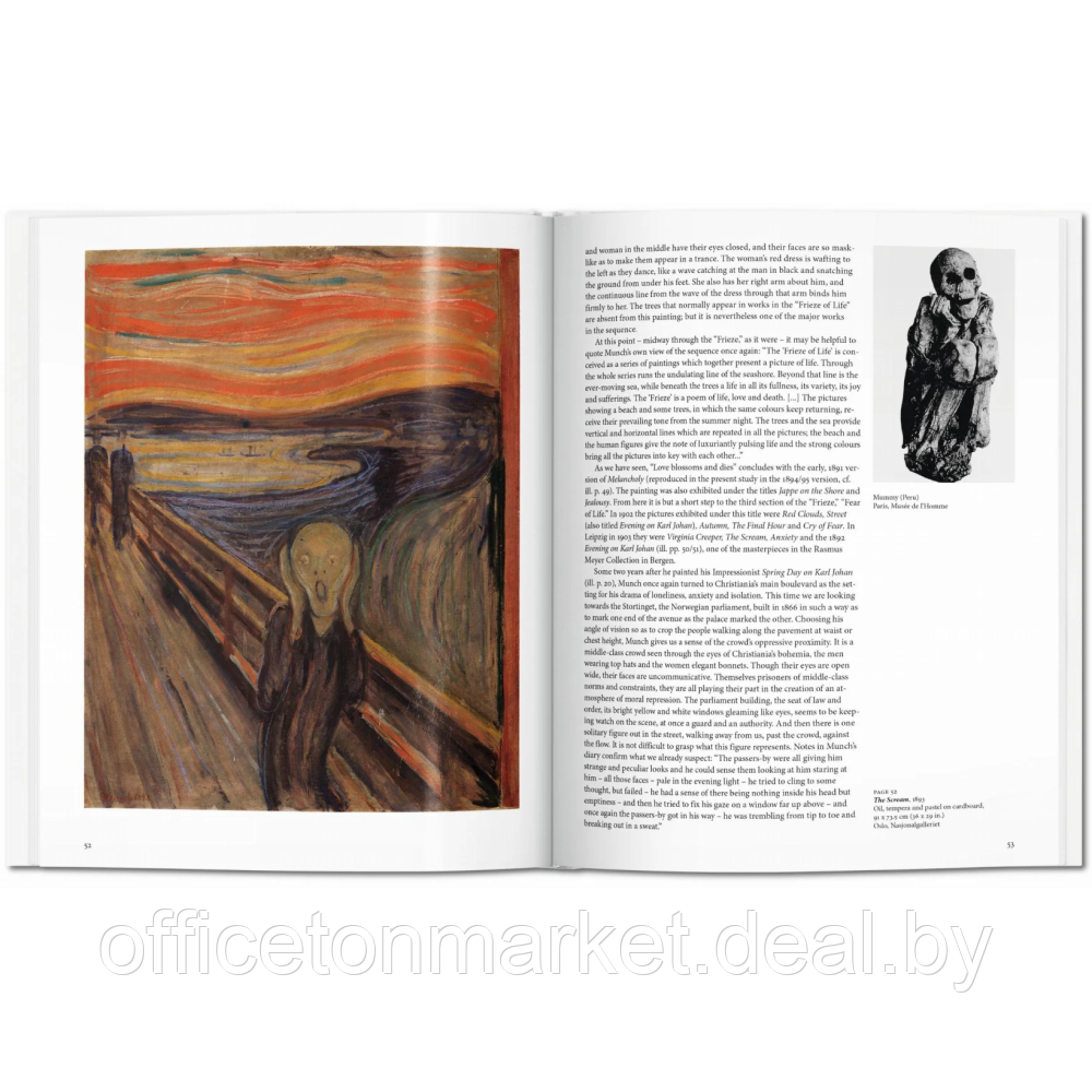 Книга на английском языке "Basic Art. Munch" - фото 3 - id-p224376367