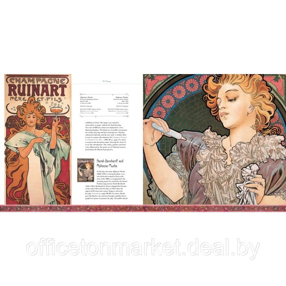 Книга на английском языке "Art Nouveau Masterworks", Michael Robinson, Rosalind Ormiston - фото 2 - id-p224772449