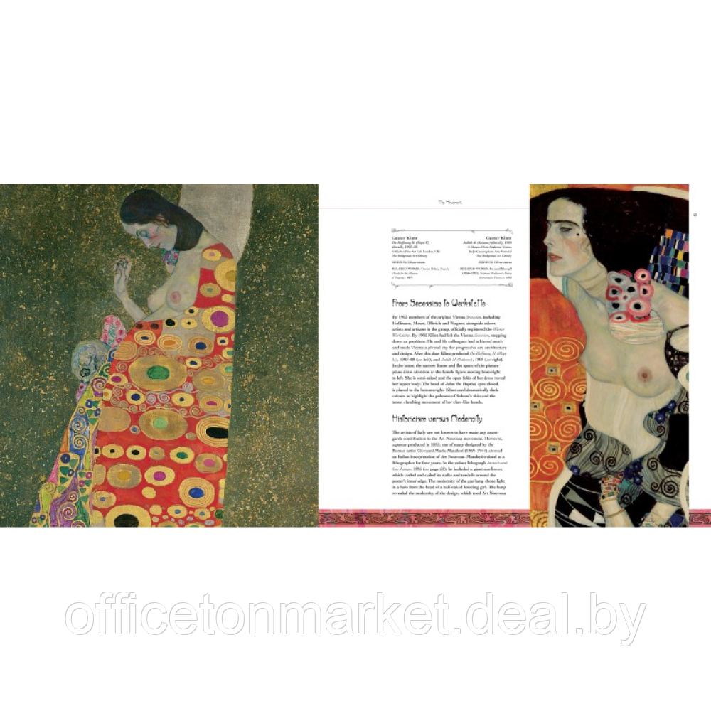 Книга на английском языке "Art Nouveau Masterworks", Michael Robinson, Rosalind Ormiston - фото 3 - id-p224772449