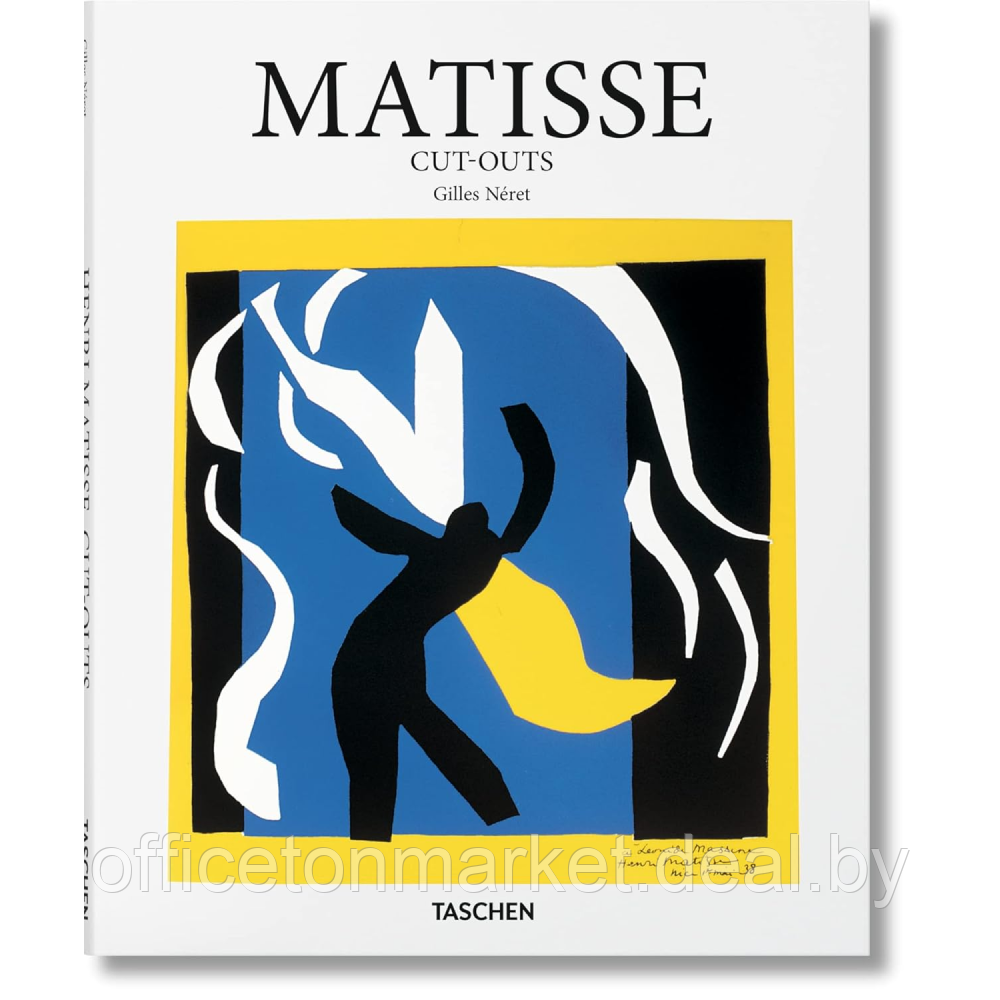 Книга на английском языке "Basic Art. Matisse. Cut-outs" - фото 1 - id-p224776370