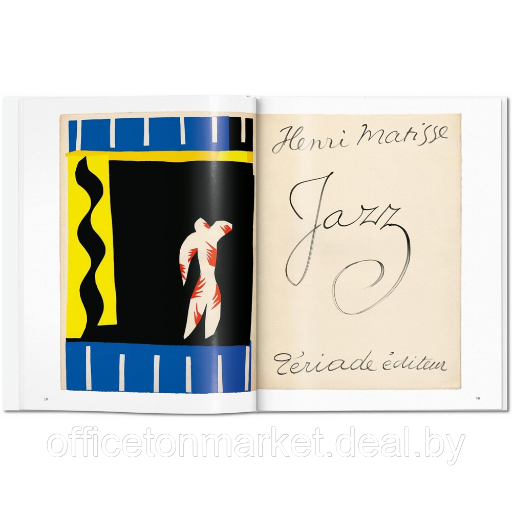 Книга на английском языке "Basic Art. Matisse. Cut-outs" - фото 3 - id-p224776370