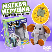Мягкая игрушка с электронной головоломкой "Слон"