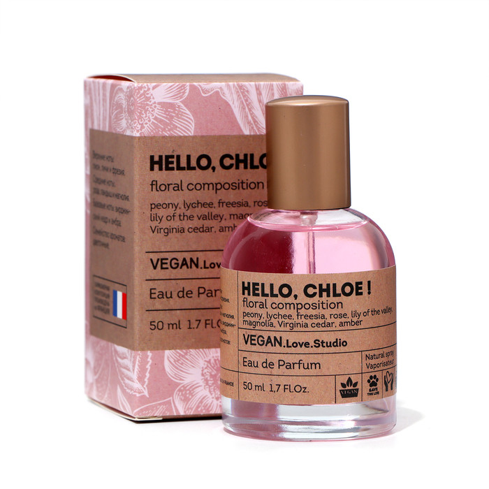 Парфюмерная вода Vegan Love Studio Hello, Chloe!, 50 мл (по мотивам Chloe Eau De Parfum (Chloe) - фото 1 - id-p224779596