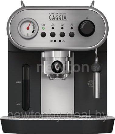 Рожковая кофеварка Gaggia Carezza Deluxe - фото 1 - id-p224779843
