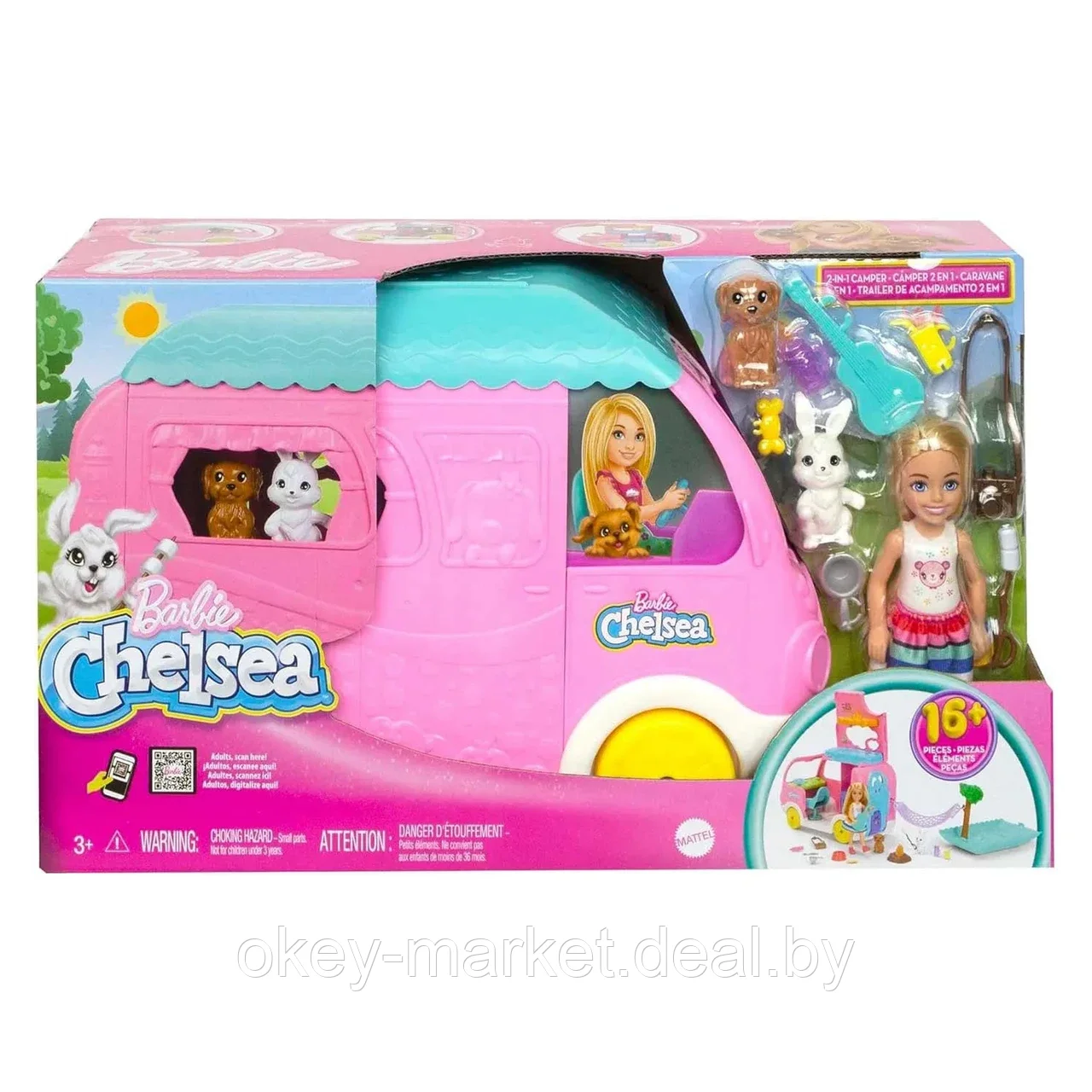 Игровой набор Barbie Челси Кемпинг HNH90 - фото 3 - id-p224780254