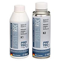 Очиститель промывка радиатора P1511-1, P1511-2 Pro-Tec Radiator Oil Cleaner K1+K2 2х188мл, PROTEC, присадка