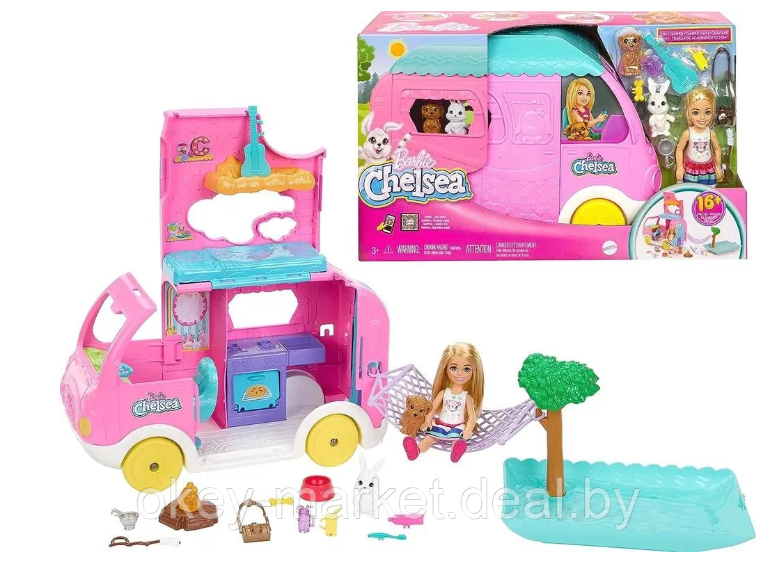 Игровой набор Barbie Челси Кемпинг HNH90 - фото 1 - id-p224780254