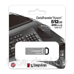 USB - накопитель (флэшка) Kingston DataTraveler Kyson 512Gb, 220MB/сек., USB 3.2 Gen1