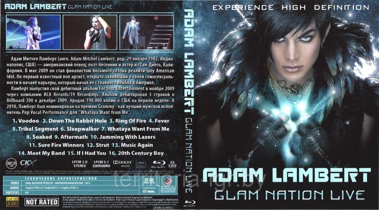 Adam lambert glam nation live