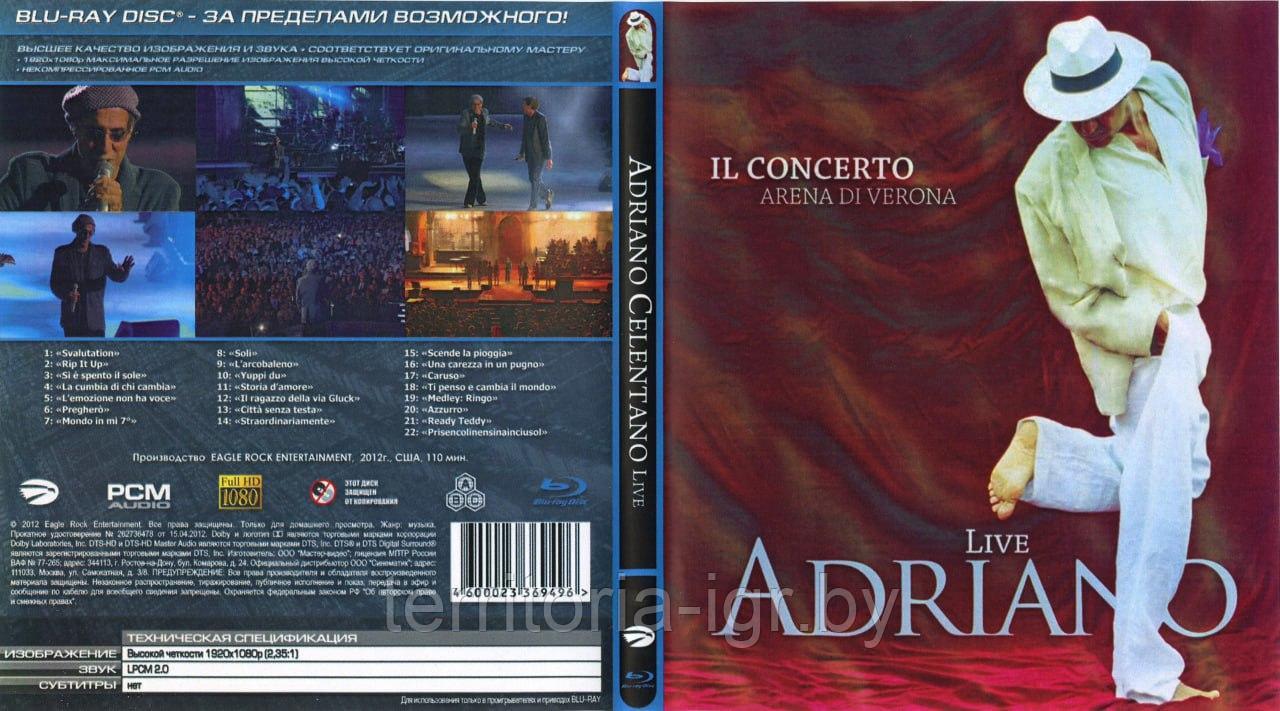 Adriano Celentano - LIVE - фото 1 - id-p61325017