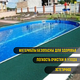 Противоскользящее резиновое покрытие для причалов, палуб, бассейна - Мастермарин, фото 7