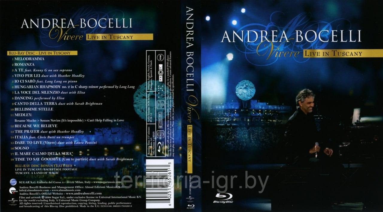 Andrea Bocelli Vivere - фото 1 - id-p61325026