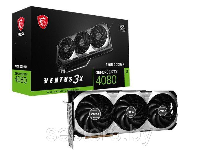 Видеокарта MSI GeForce RTX 4080 16GB Ventus 3X OC - фото 2 - id-p224780577