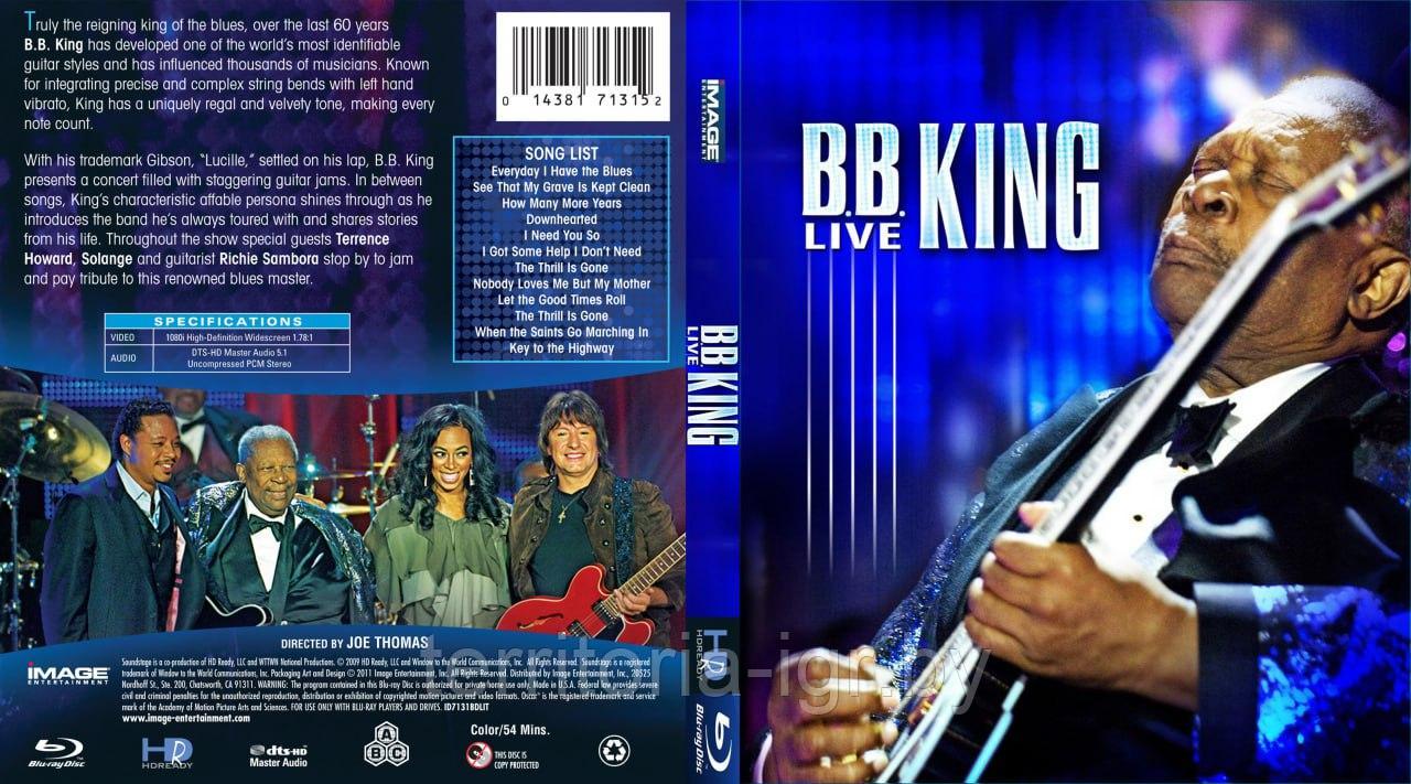 B.B. King - Live - фото 1 - id-p61325029