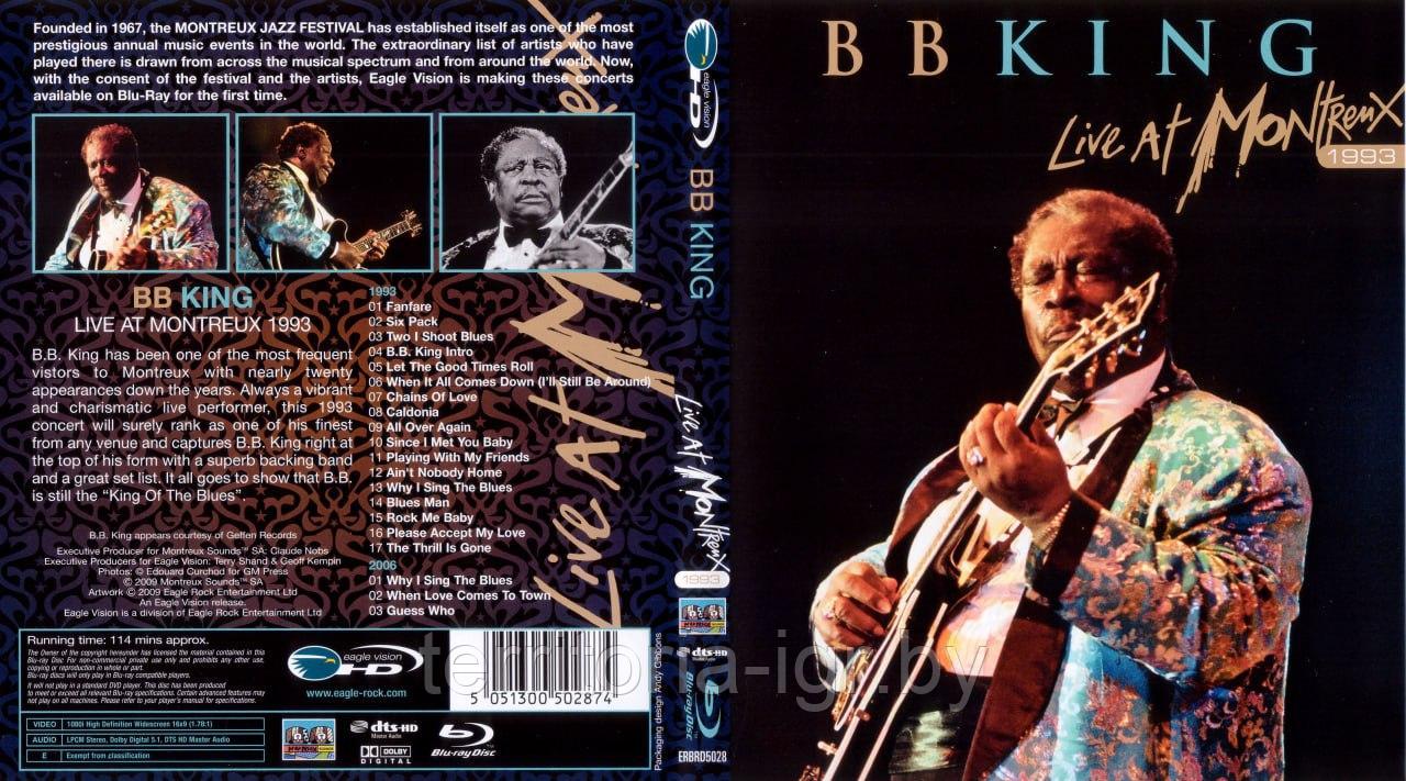 B.B. King - Live at Montereux 1993