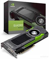 Видеокарта NVIDIA Quadro P6000 24GB GDDR5X 900-5G611-2500-000