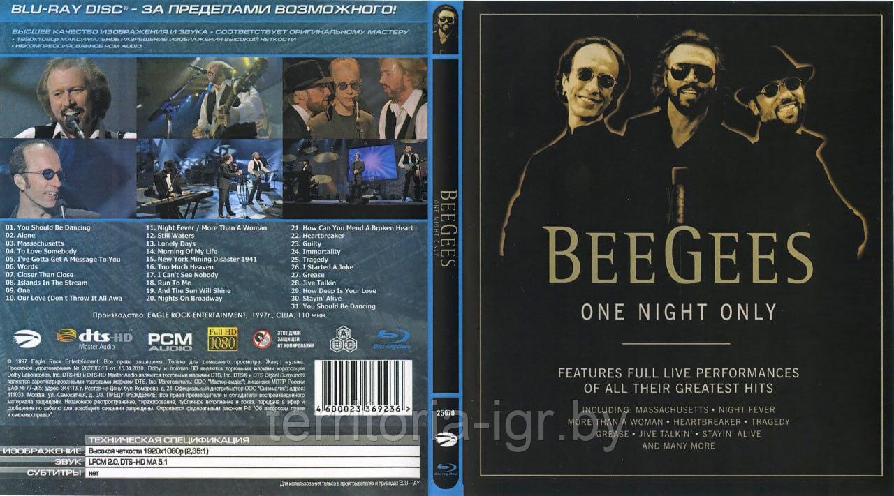 Beegees - One night only - фото 1 - id-p61325037
