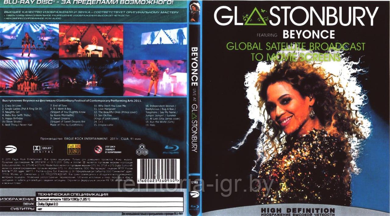 Beyonce Live at Glastonbuty - фото 1 - id-p61325040