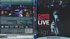 Chris Botti Live with orchestra & special guests