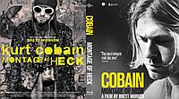 Kurt Cobain: Montage of Heck