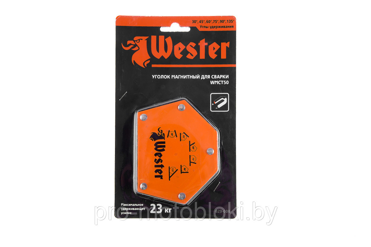 Уголок магнитный для сварки WESTER WMCT50 829-006 - фото 6 - id-p224781858