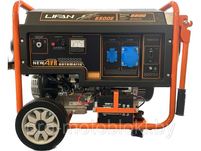 Генератор бензиновый Lifan 6500E (5GF-4) - фото 1 - id-p169701683