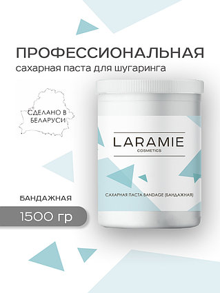 Сахарная паста Laramie Бандажная (корректор) 1500гр.