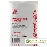 Пакеты фасовочные ЮПЛАСТ ЭКОНОМ 24х37 см, ПНД, 7 мкм, 1000 шт