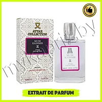 Экстракт парфюмерии Attar Collection Musk Kashmir 100ml Унисекс