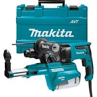 Перфоратор Makita HR 2653 в чем. + система пылеудаления