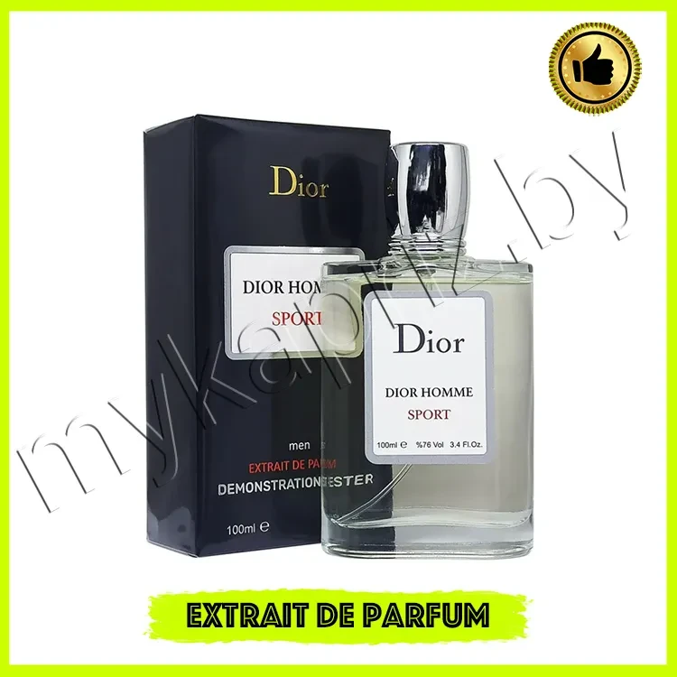 Экстракт парфюмерии Christian Dior Homme Sport 100ml Мужской