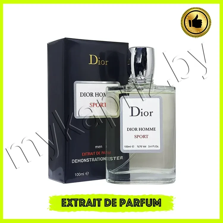 Экстракт парфюмерии Christian Dior Homme Sport 100ml Мужской - фото 1 - id-p222666083