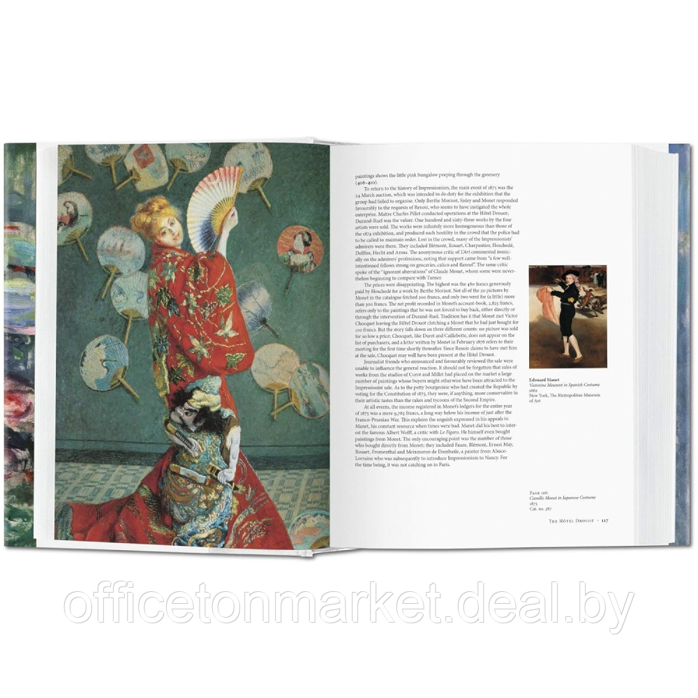 Книга на английском языке "Monet. The Triumph of Impressionism", Daniel Wildenstein - фото 2 - id-p224782455