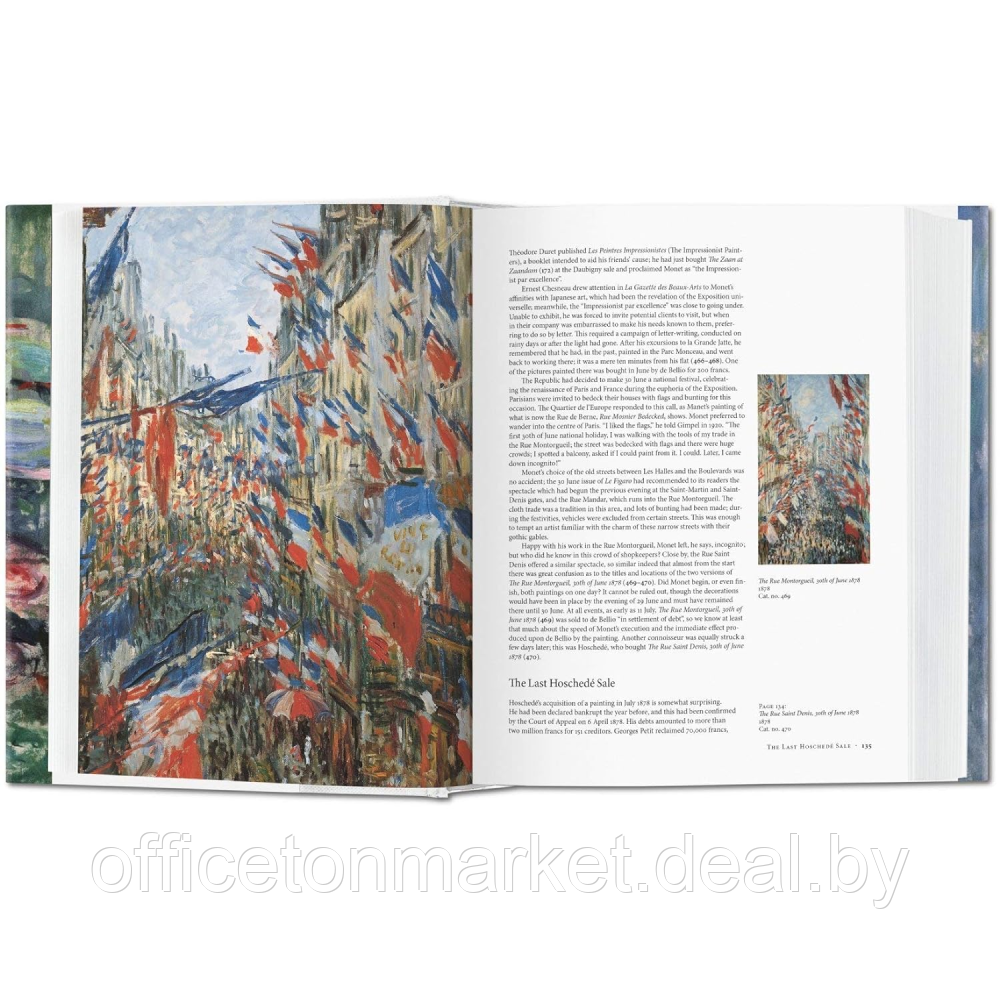 Книга на английском языке "Monet. The Triumph of Impressionism", Daniel Wildenstein - фото 3 - id-p224782455