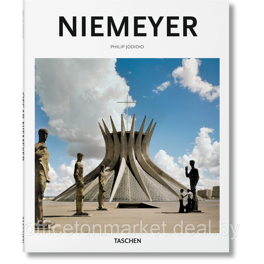 Книга на английском языке "Basic Art. Niemeyer" - фото 1 - id-p224782458