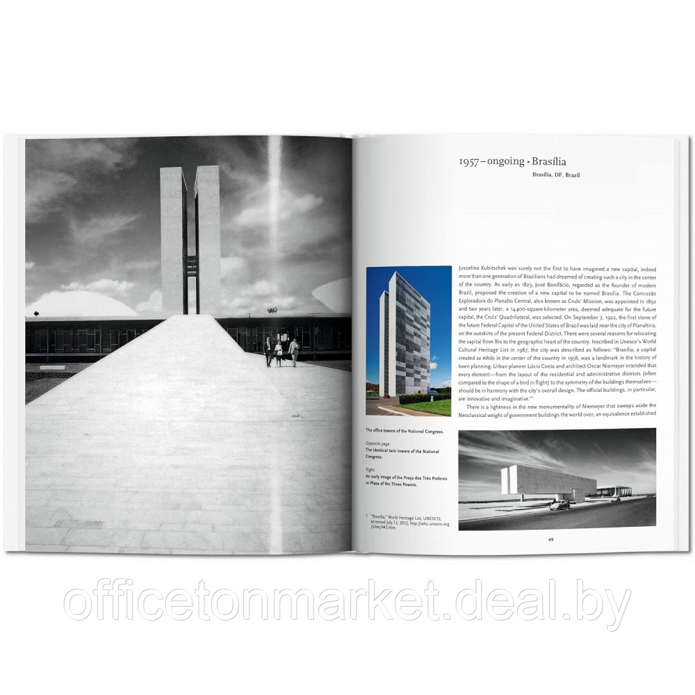 Книга на английском языке "Basic Art. Niemeyer" - фото 3 - id-p224782458
