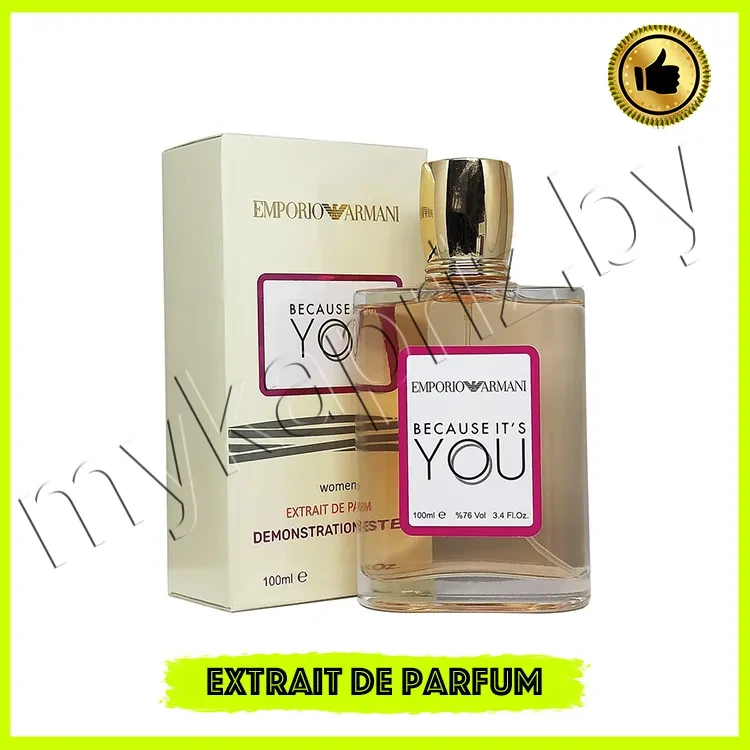 Экстракт парфюмерии Giorgio Armani Because It's You 100ml Женский