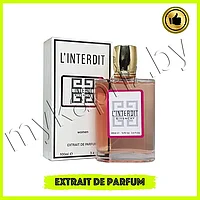 Экстракт парфюмерии Givenchy L'Interdit 100ml Женский